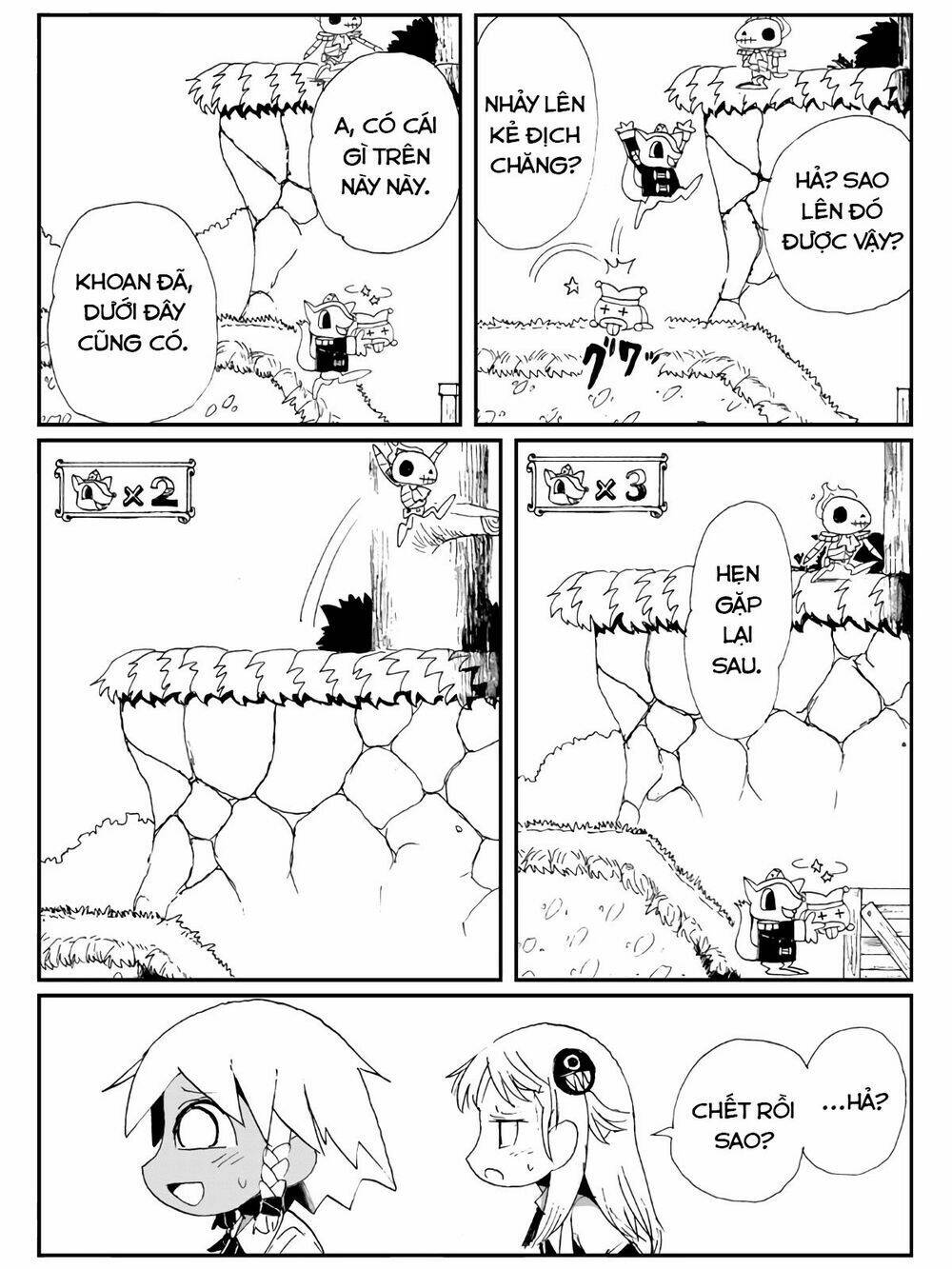 Game Club: Chapter 1