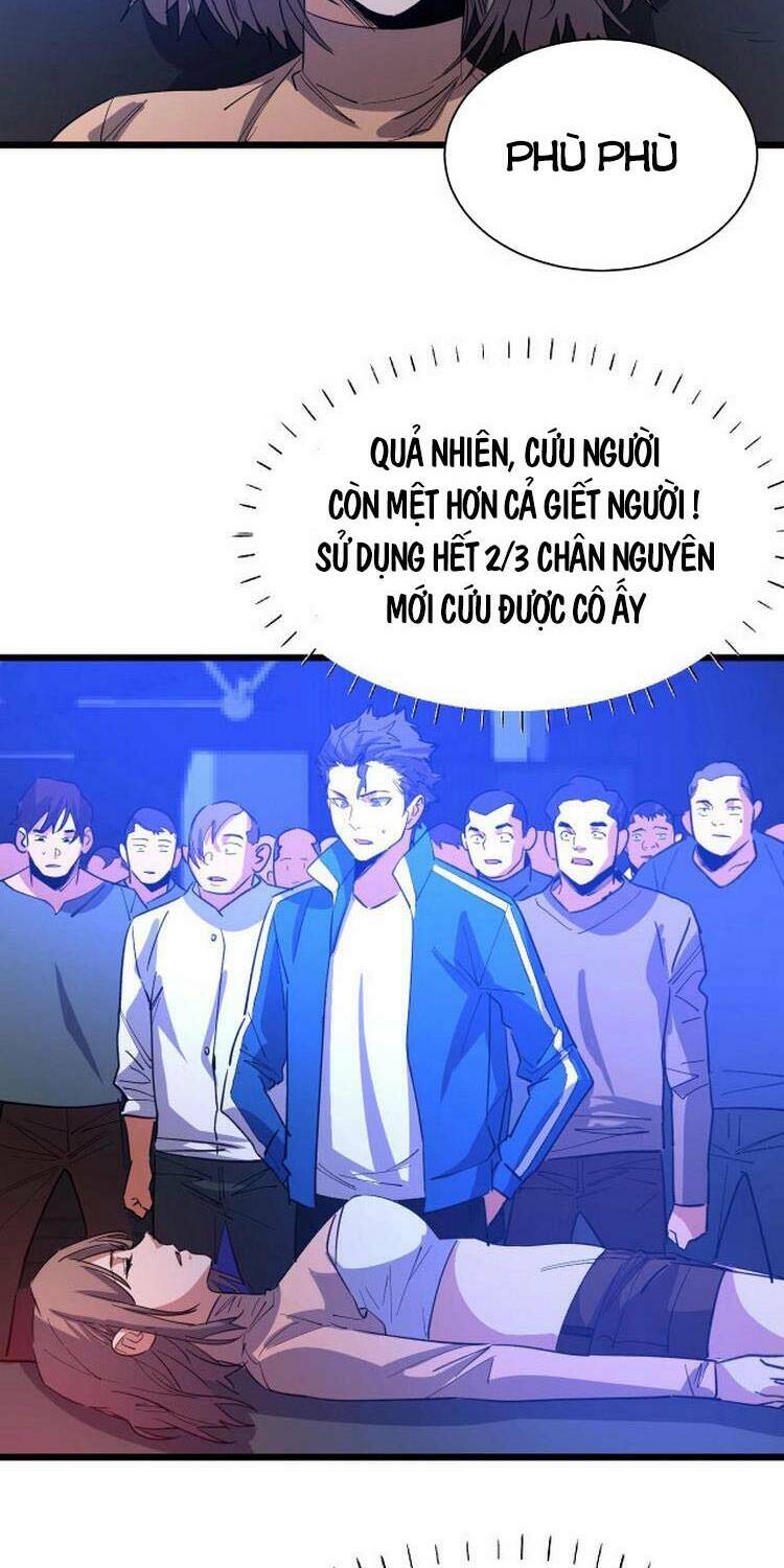 Bắt Đầu Với Tề Thiên Đại Thánh: Chapter 10