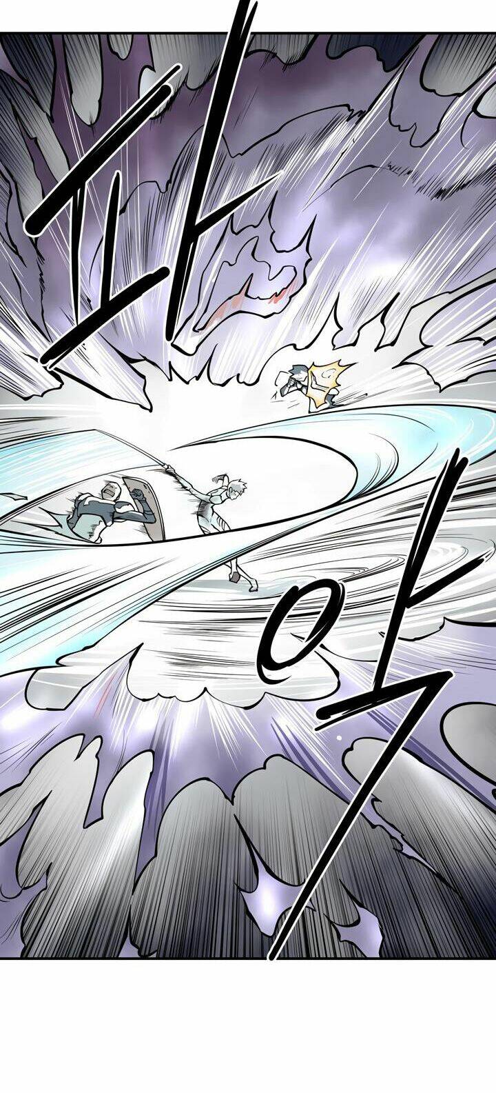 Raid: Chapter 41