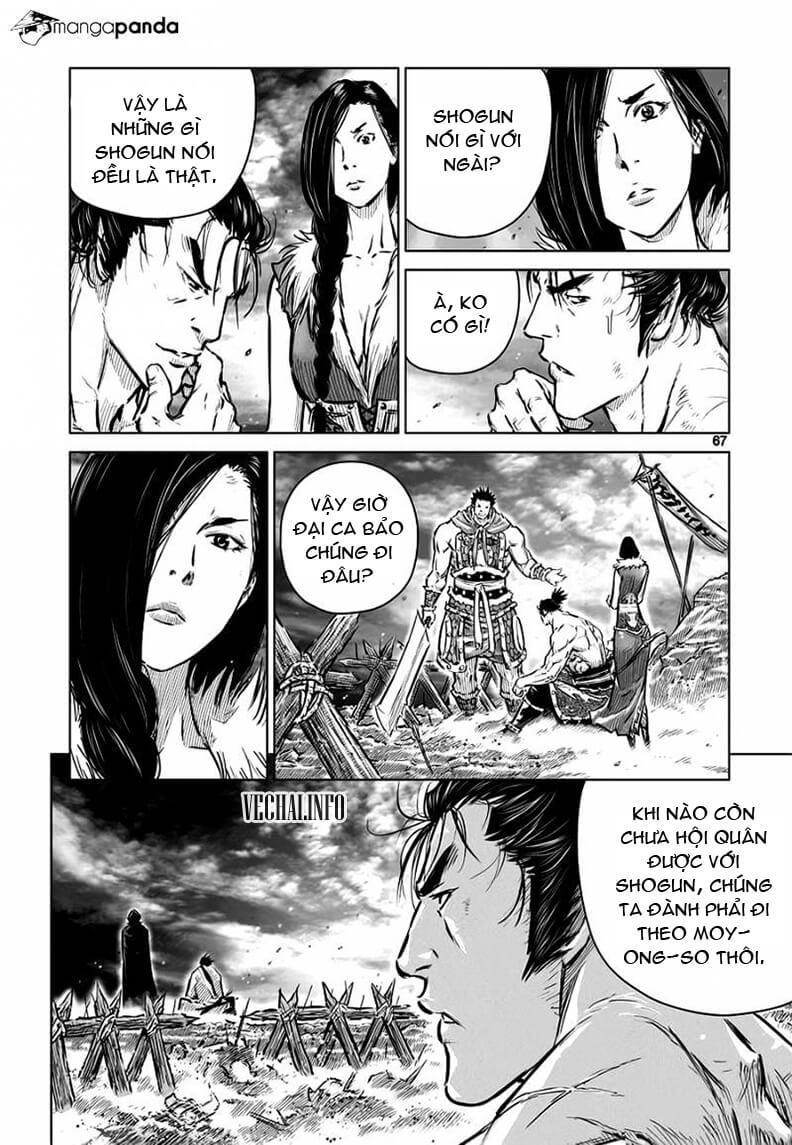 Mercenary Maruhan: Chapter 36