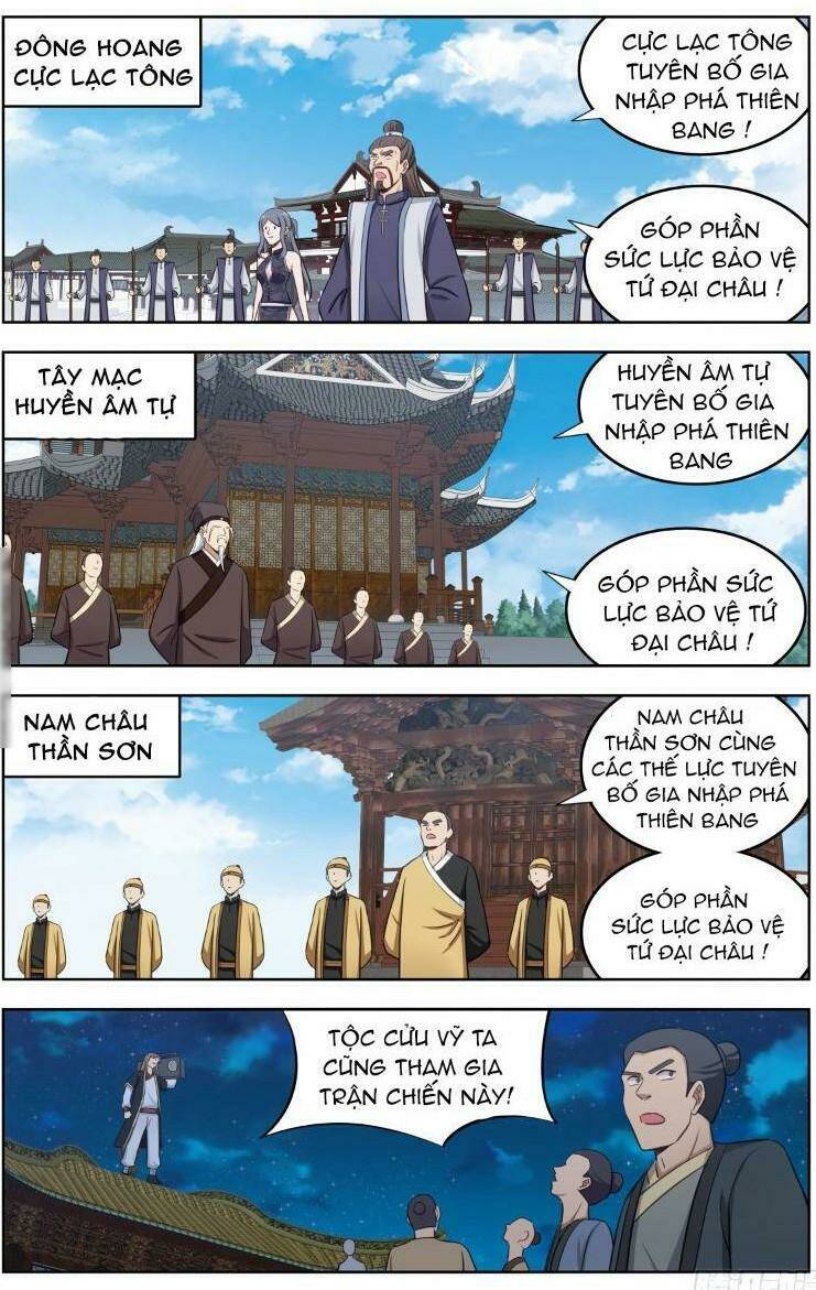 Tối Cường Phản Sáo Lộ Hệ Thống: Chapter 231