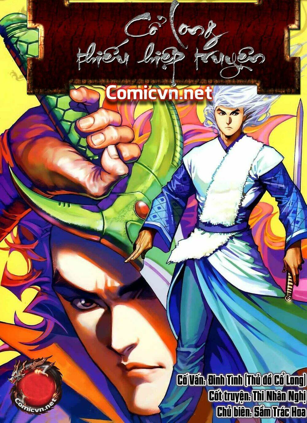 Cổ Long Thiếu Hiệp Truyện: Chapter 12