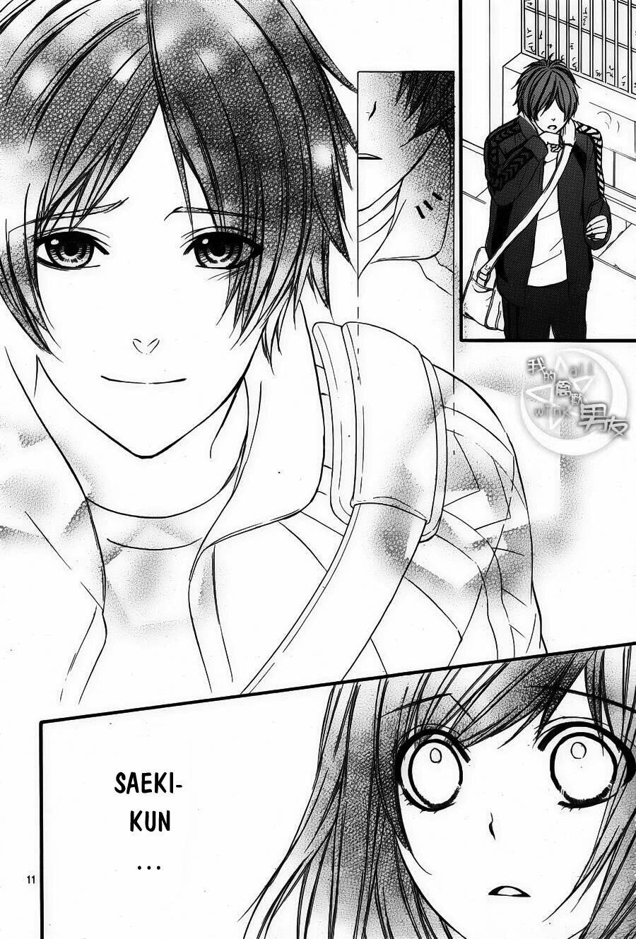 Kedamono Kareshi: Chapter 45