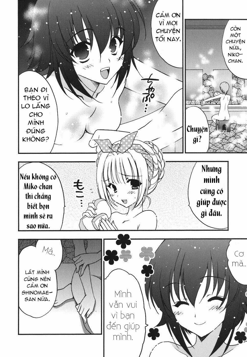 Death/Communication: Chapter 2