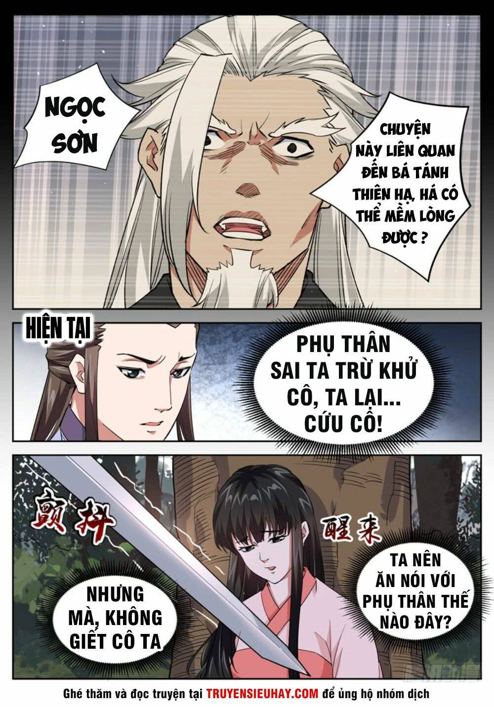 Sơn Hải Phong Thần: Chapter 62