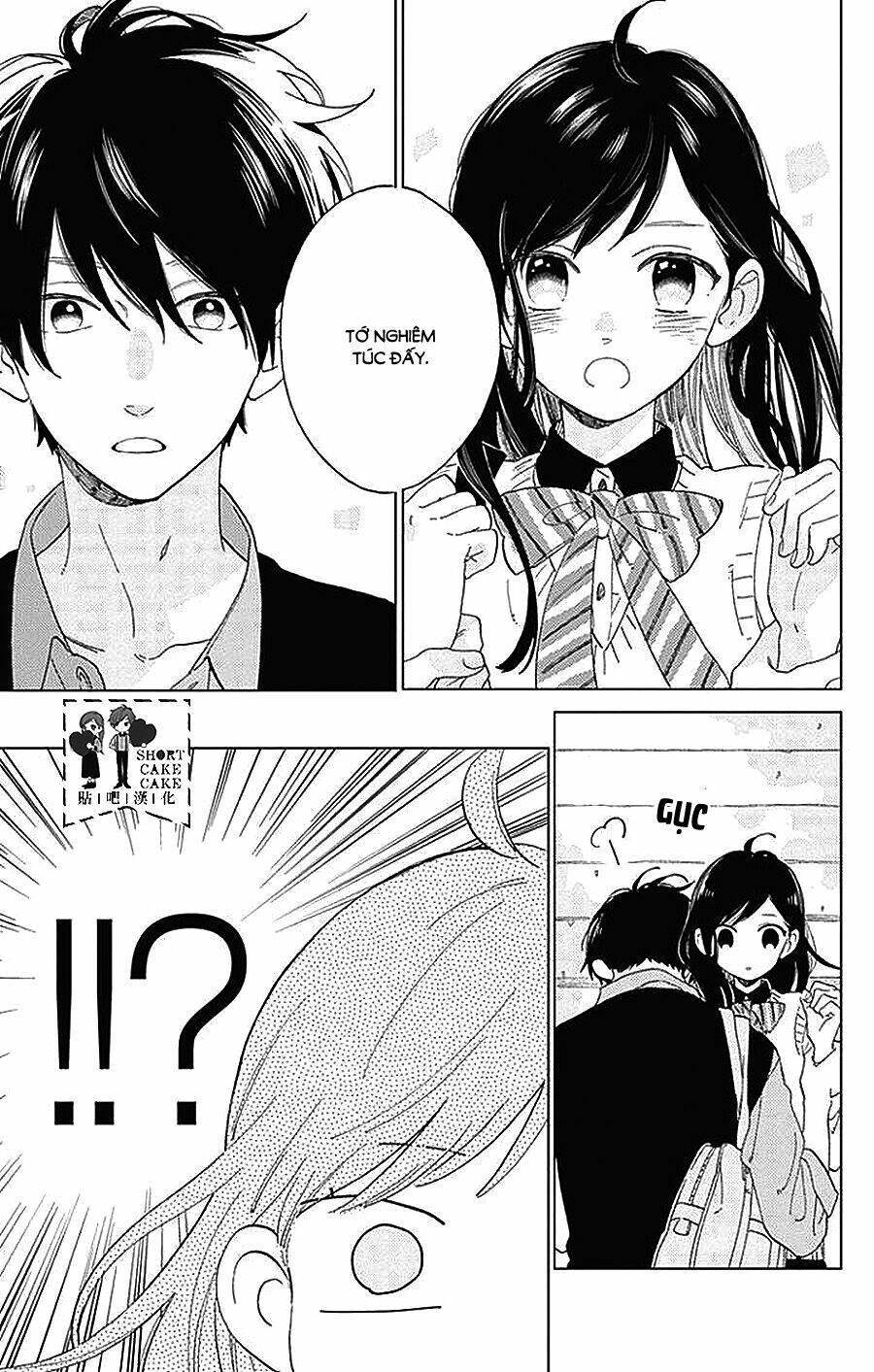 Cảm Xúc Ngọt Ngào: Chapter 36