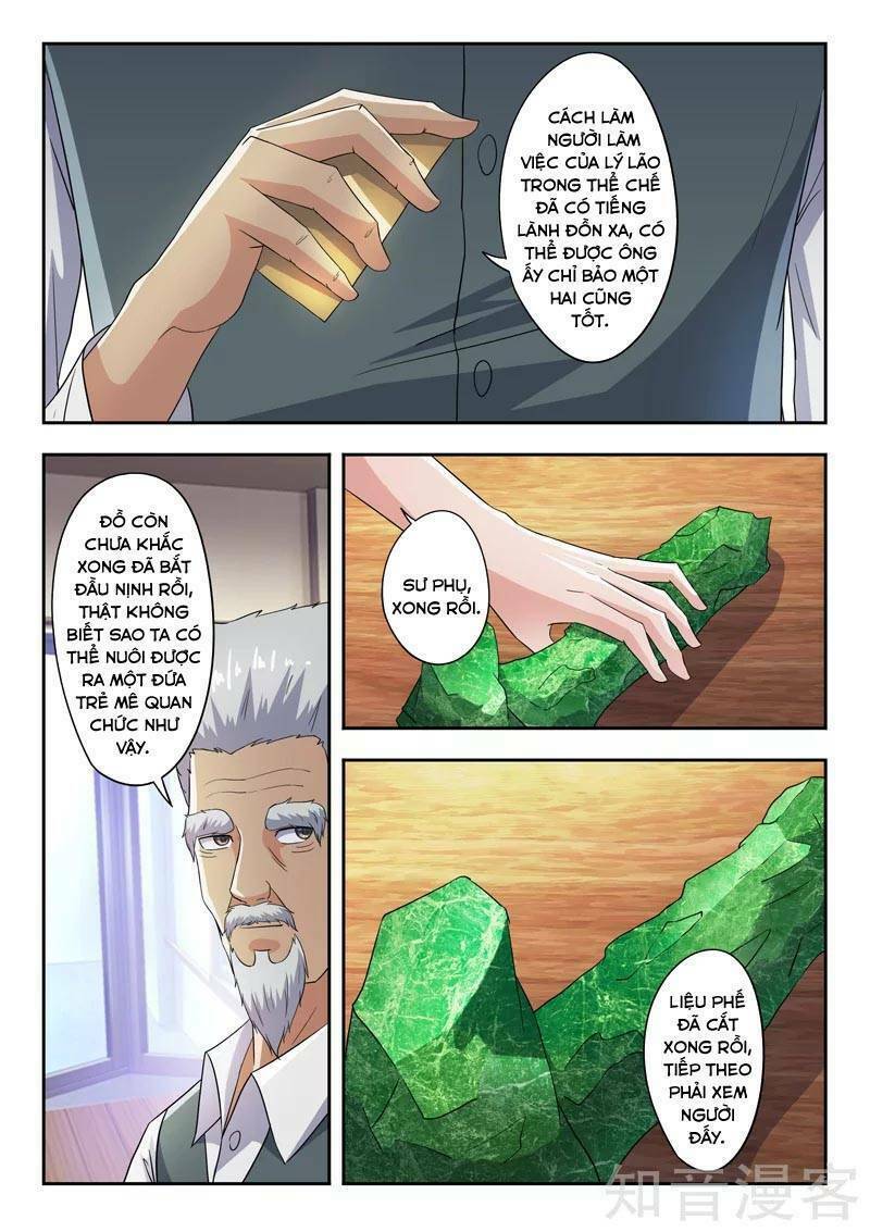 Thấu Thị Chi Nhãn: Chapter 281