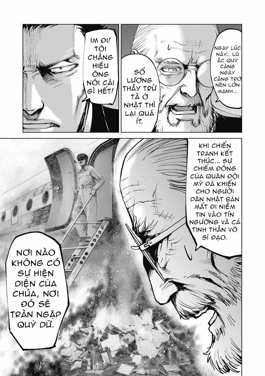 The Devil Of The Gods: Chapter 5