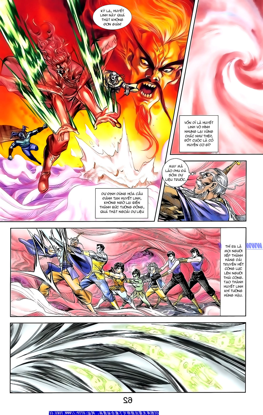 Thiên Tử Truyền Kỳ 1: Chapter 154