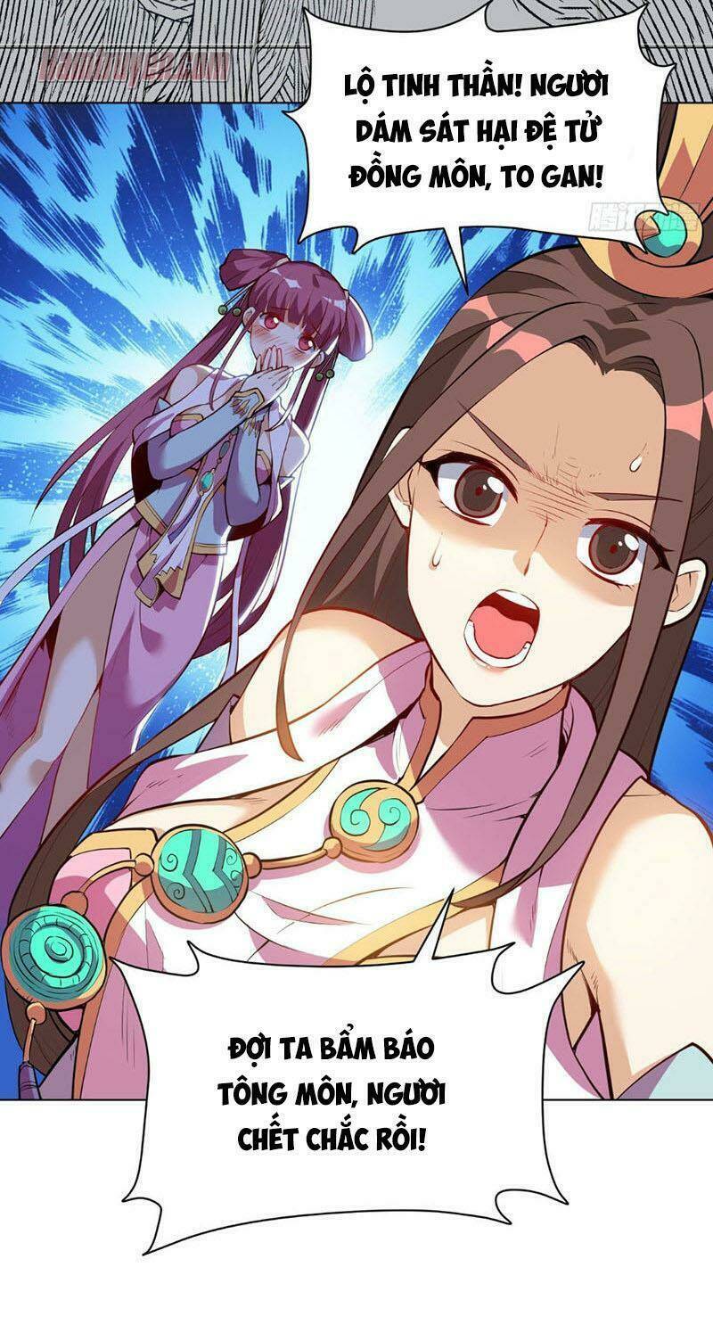 Thần Võ Đế Tôn: Chapter 31