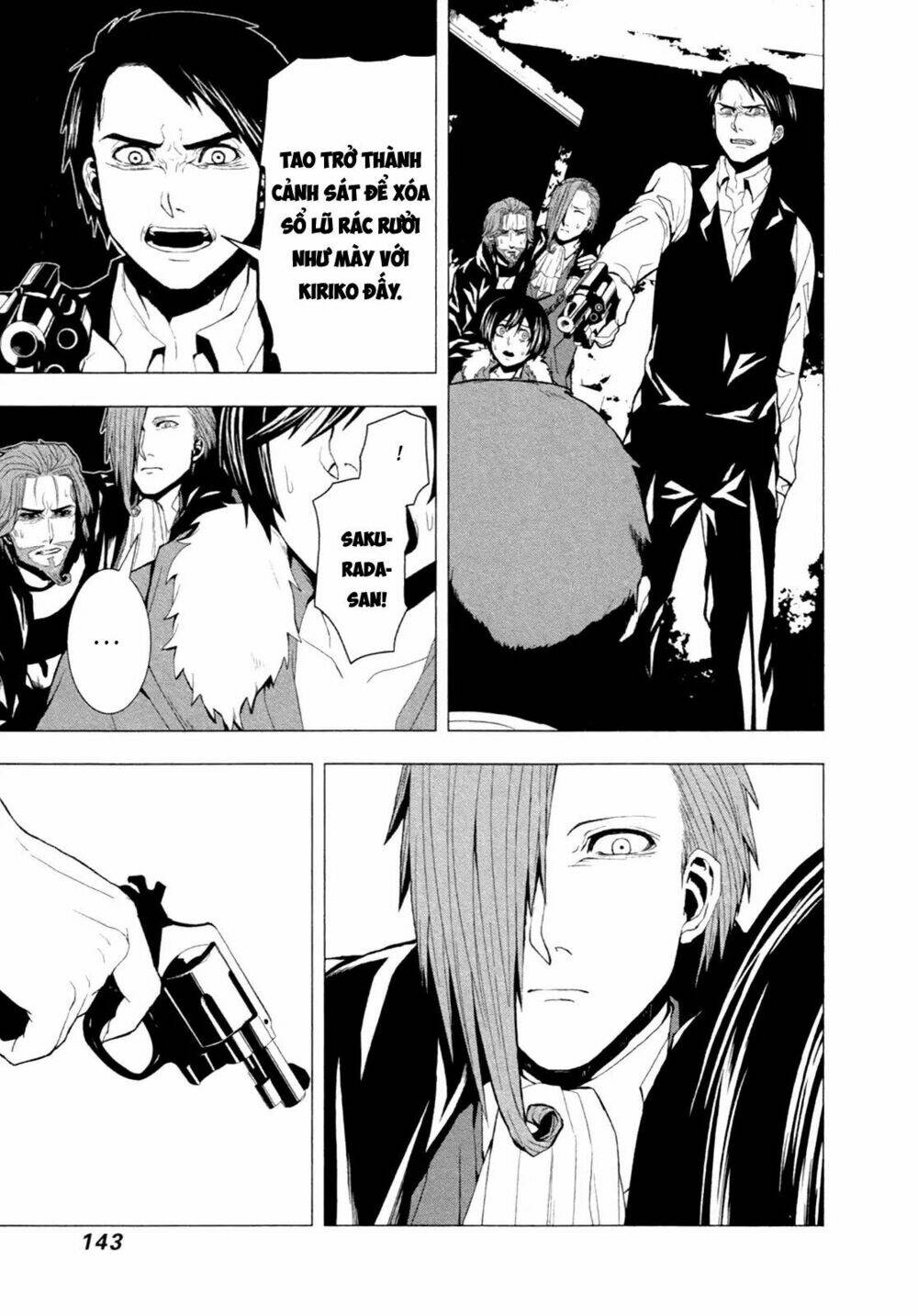 Căn Phòng: Chapter 4