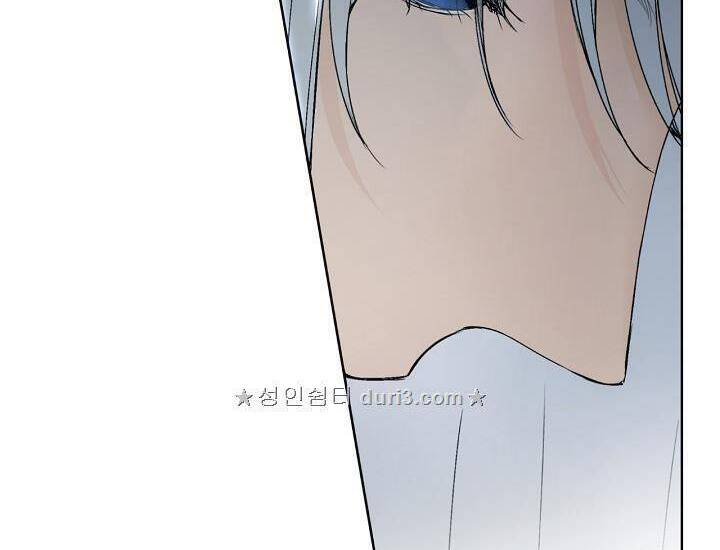 Cô Hầu Giỏi Giang: Chapter 10