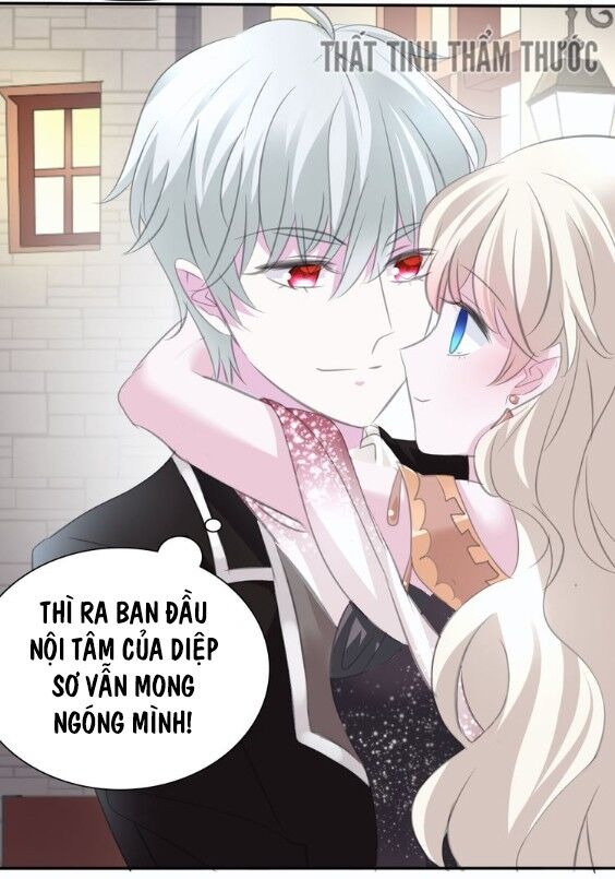 Một lời không hợp liền hút máu: Chapter 45