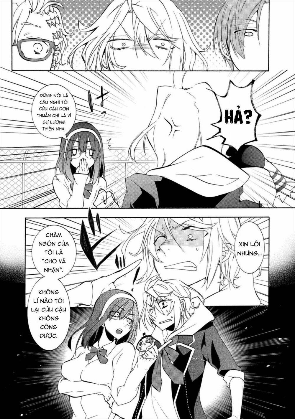 Worldend: Debugger: Chapter 5