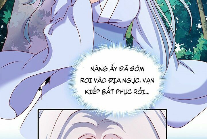 Đô đốc đại nhân sủng thê kí: Chapter 2.1
