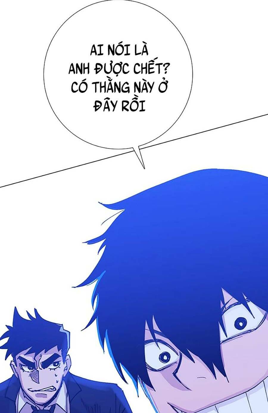 Hard Core Leveling Warrior Ss2: Chapter 132