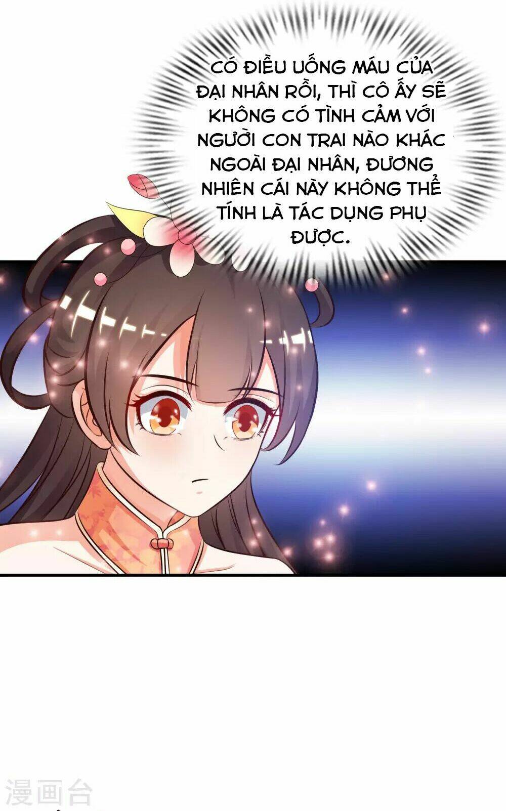 Tối Cường Vận Đào Hoa: Chapter 21