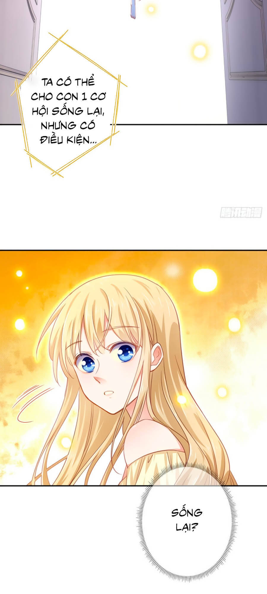 Nữ Hoàng Đầu Tiên Của Đế Quốc: Chapter 2