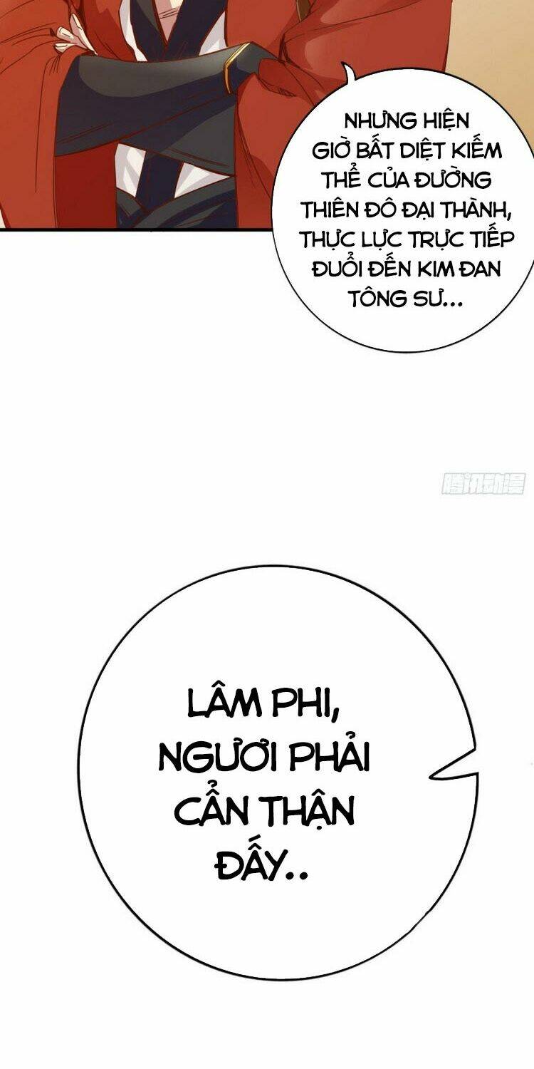 Chư Thiên Ký: Chapter 277
