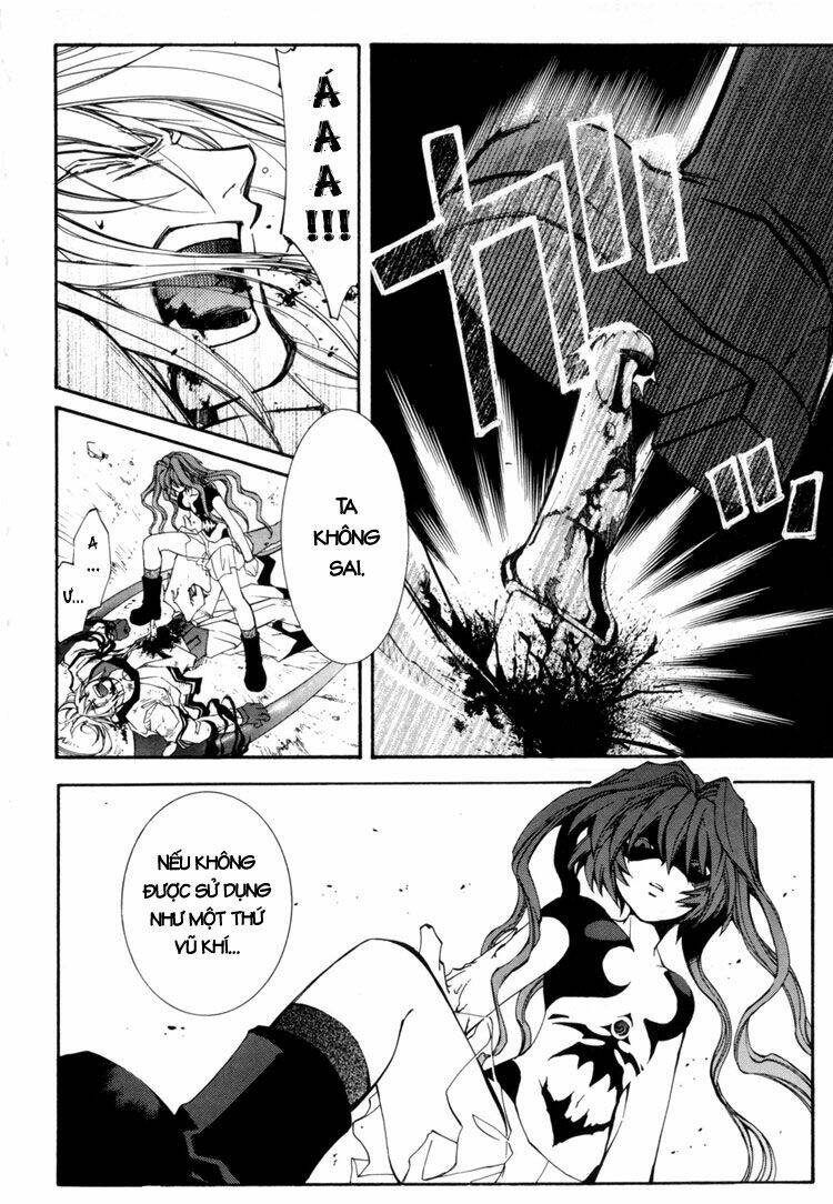 Erementar Gerad: Chapter 30