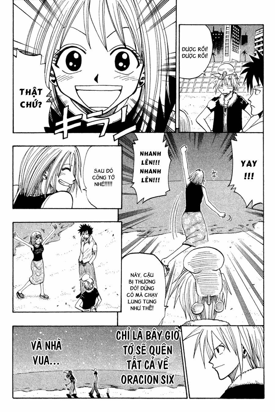 Rave Master: Chapter 47