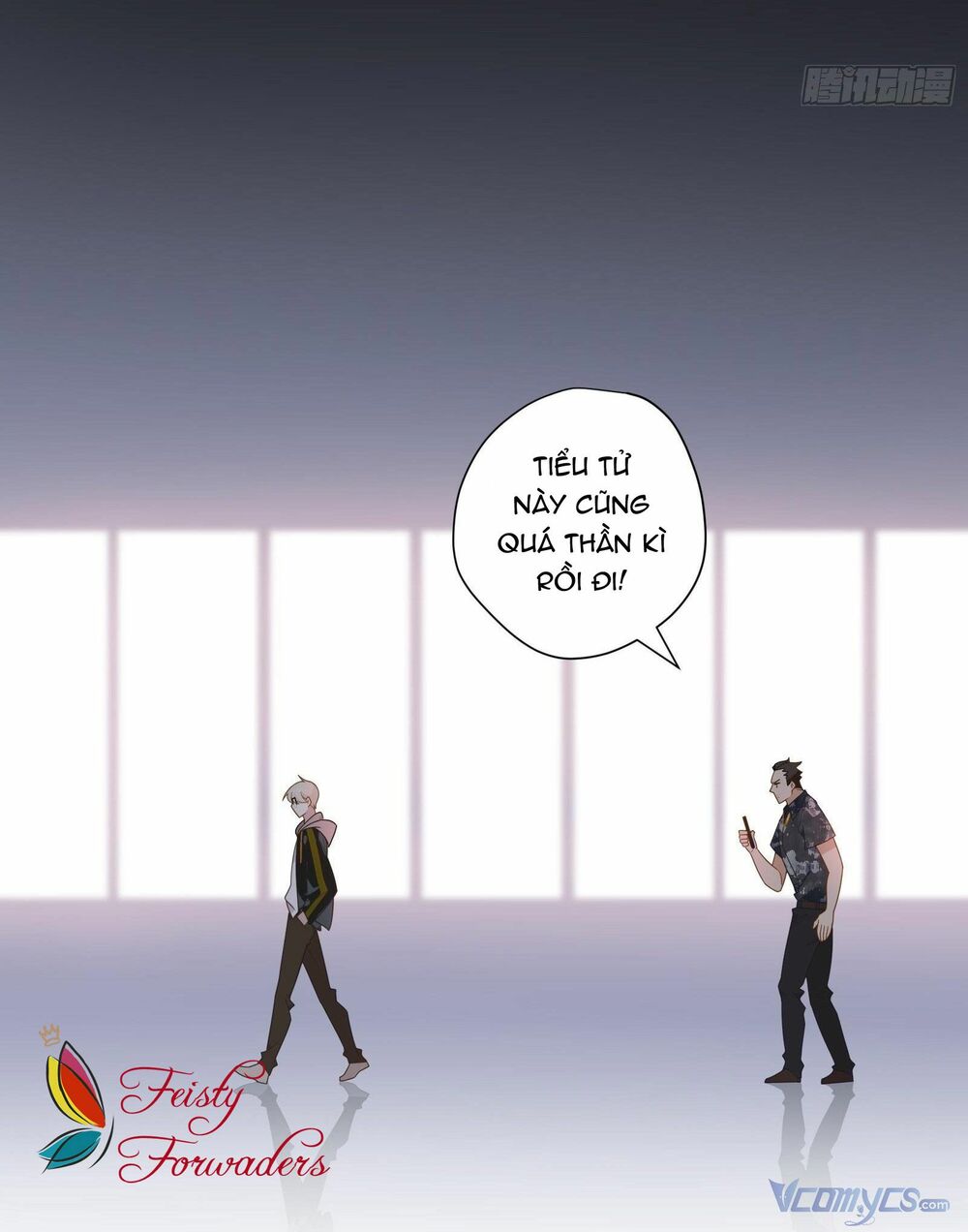 Nữ Phụ Như Tôi Cũng Có Ngày Ra Mắt: Chapter 31