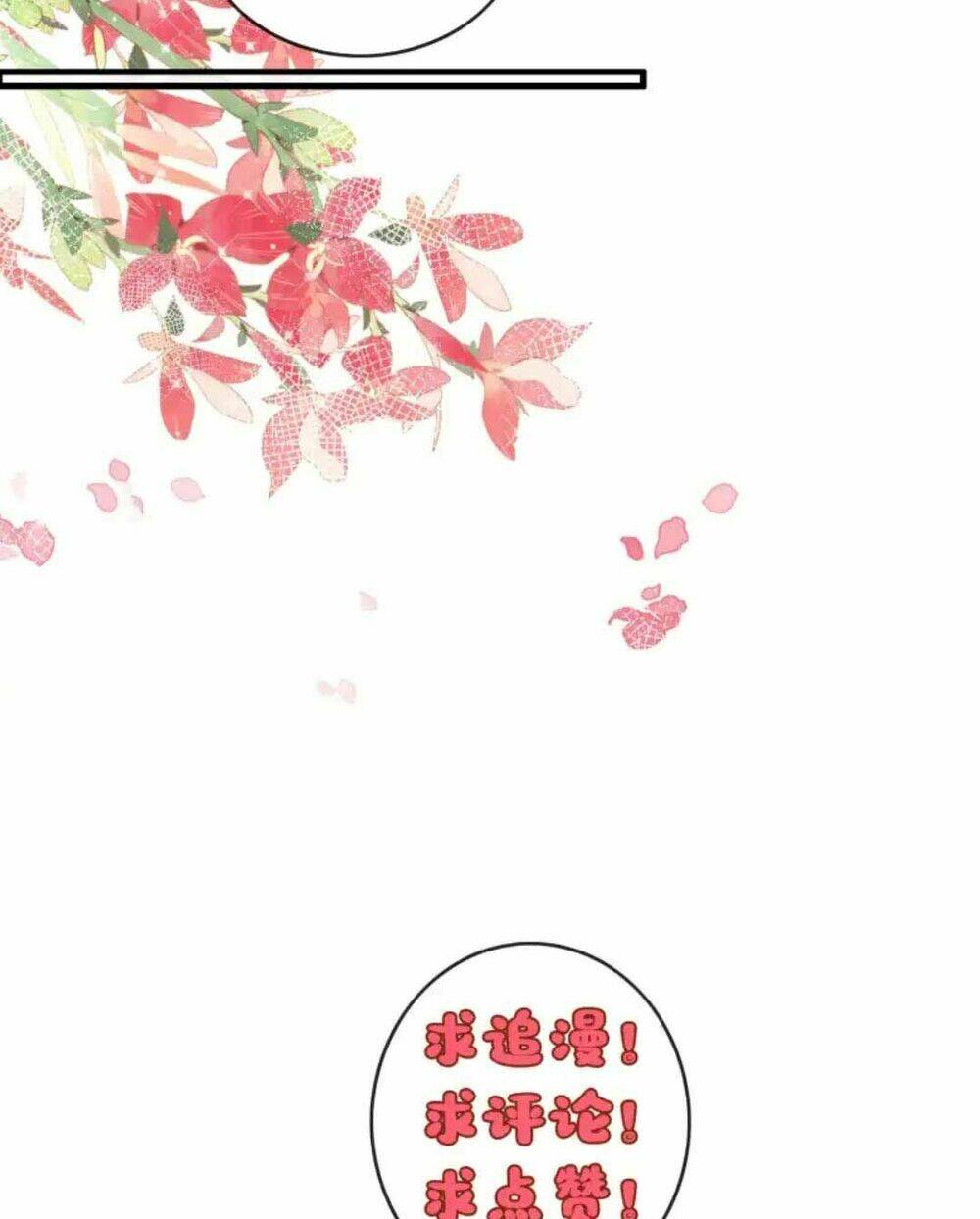 Hòa Thượng Phản Diện Giả Bạch Liên Hoa: Chapter 7