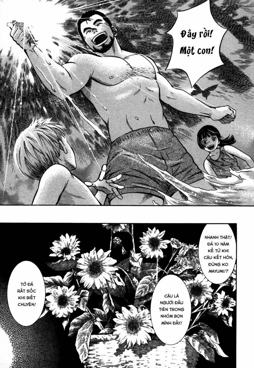 Chinatsu No Uta: Chapter 15