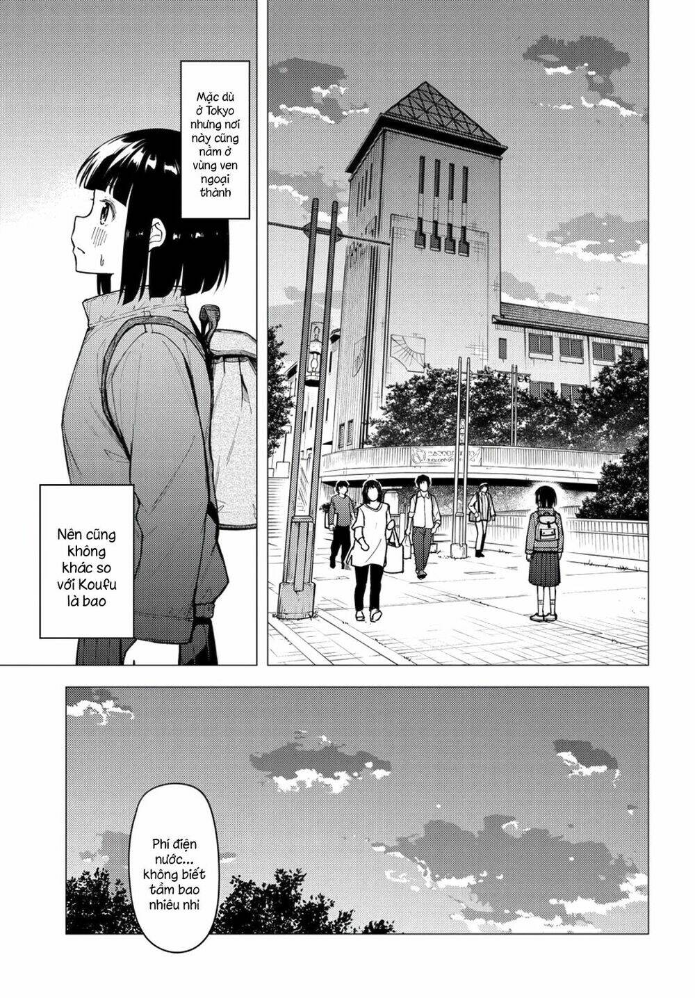 Super Cub: Chapter 30
