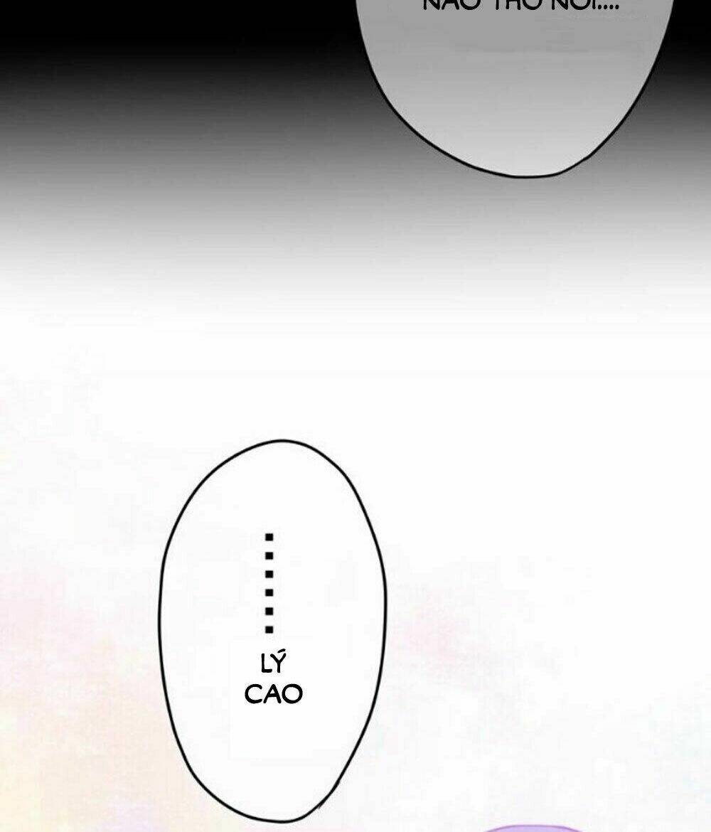 Tháng Sáu Kì Diệu: Chapter 33