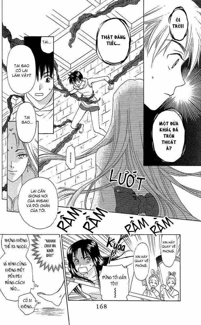 Romeo Và Juliet Hiện Đại: Chapter 44