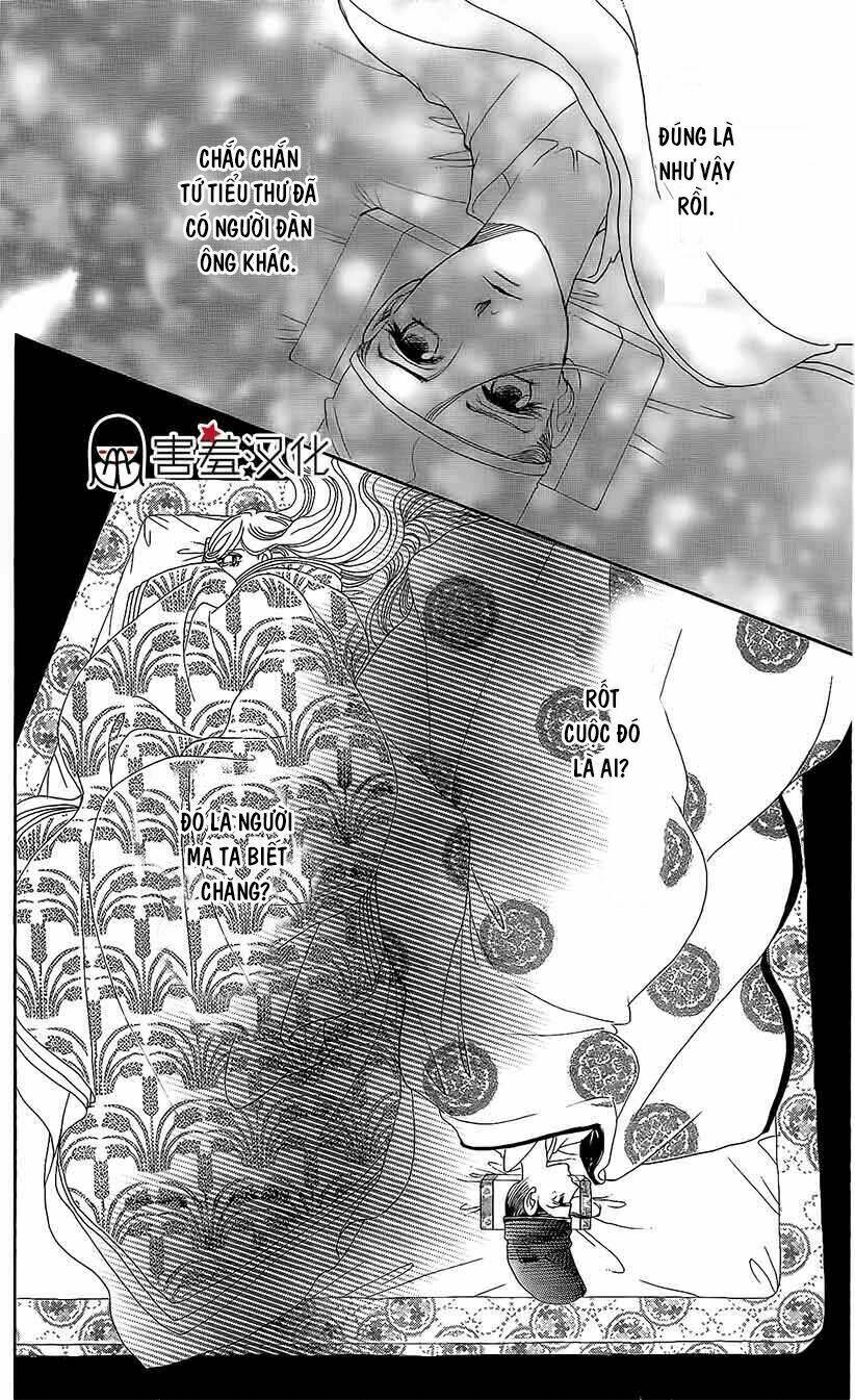 Torikae Baya: Chapter 12