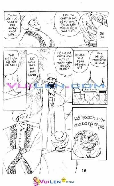 Nàng Công Chúa Ham Chơi: Chapter 4