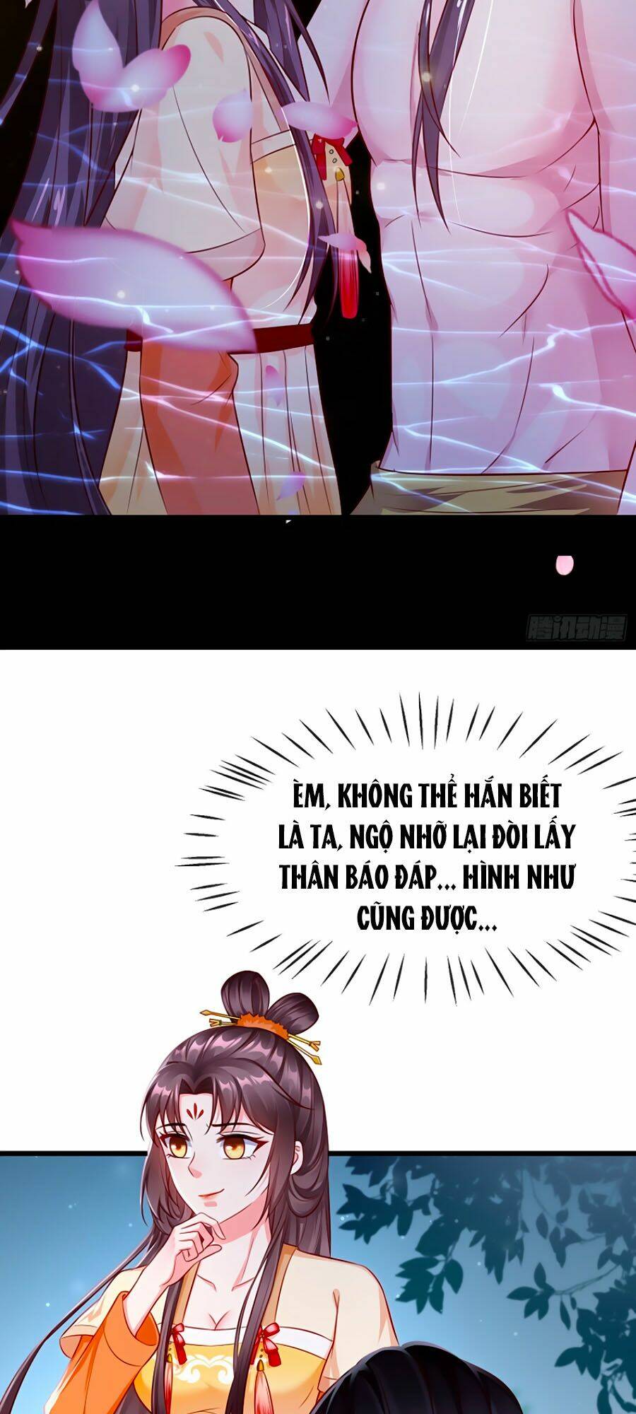Vương Phi Là Đoá Bạch Liên Hoa: Chapter 17
