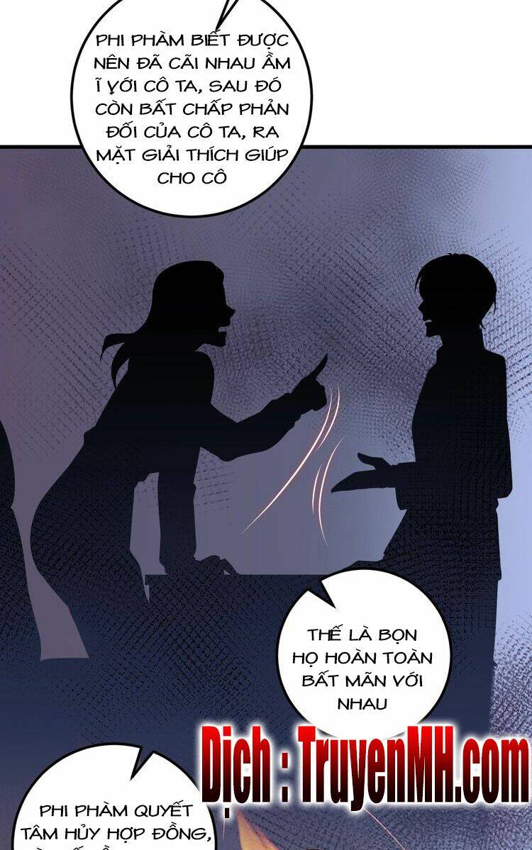 Trong Sinh Chi Ức Vạn Ảnh Hậu Yếu Thượng Vị: Chapter 206