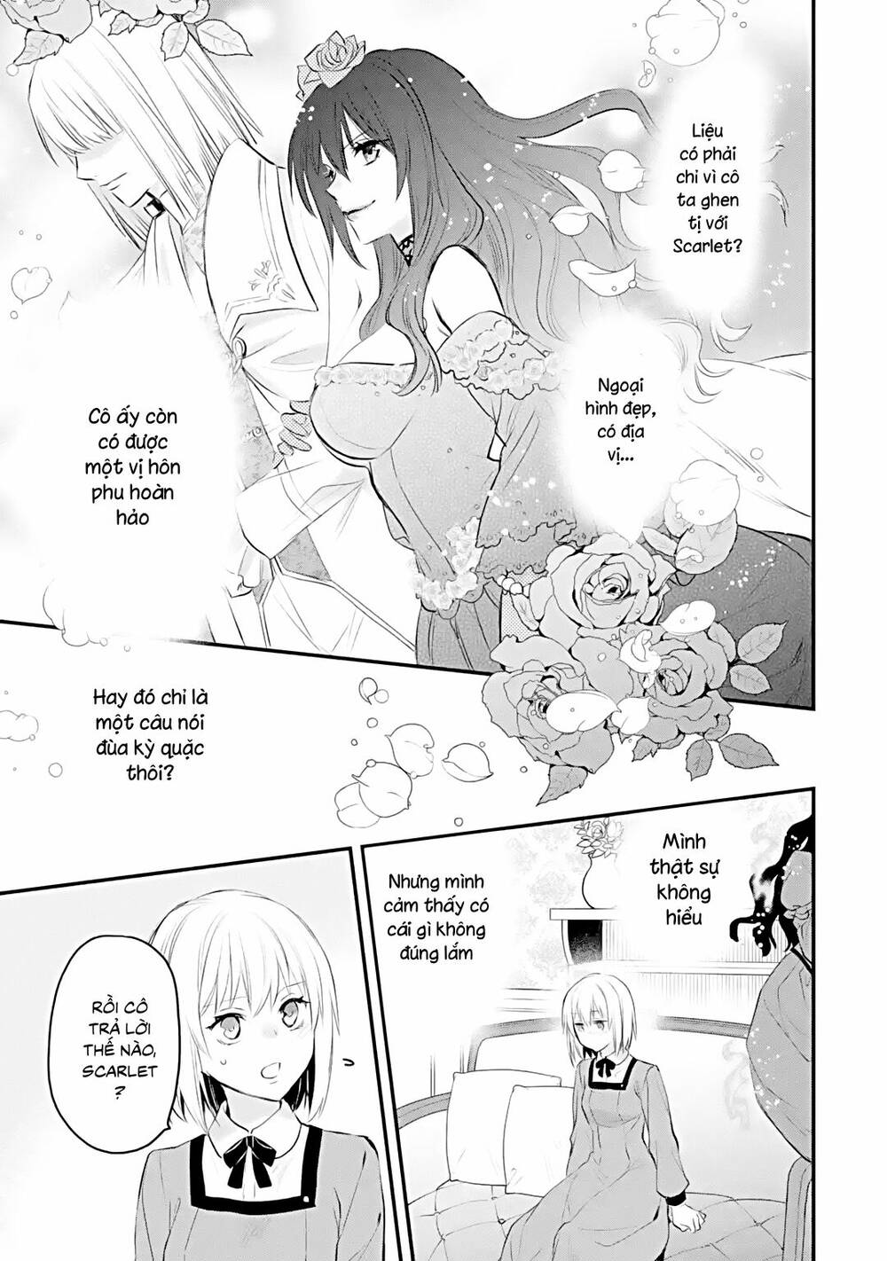 Chén Thánh Của Eris: Chapter 32.2