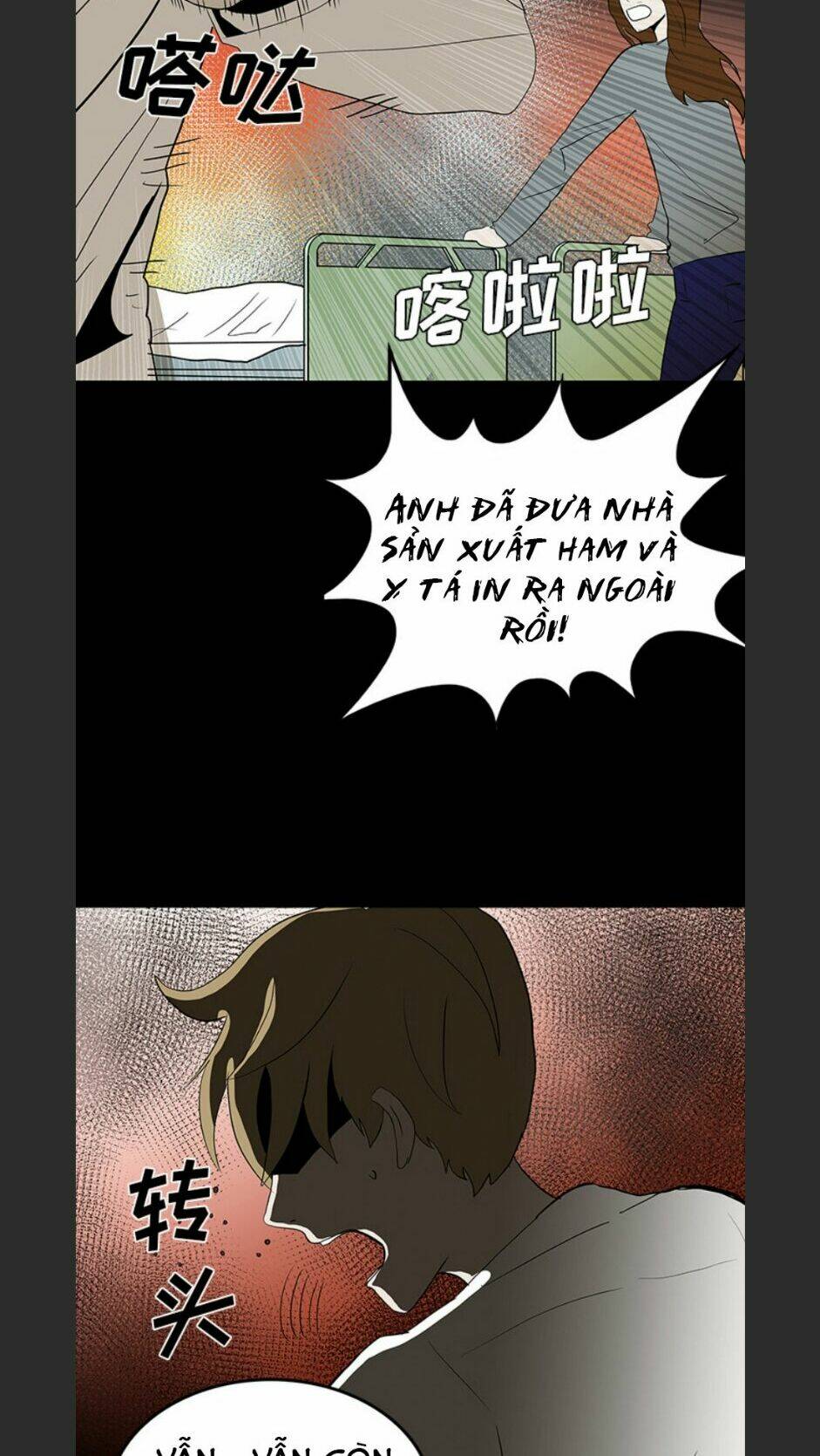 Bệnh Viện Ma Ám: Chapter 69