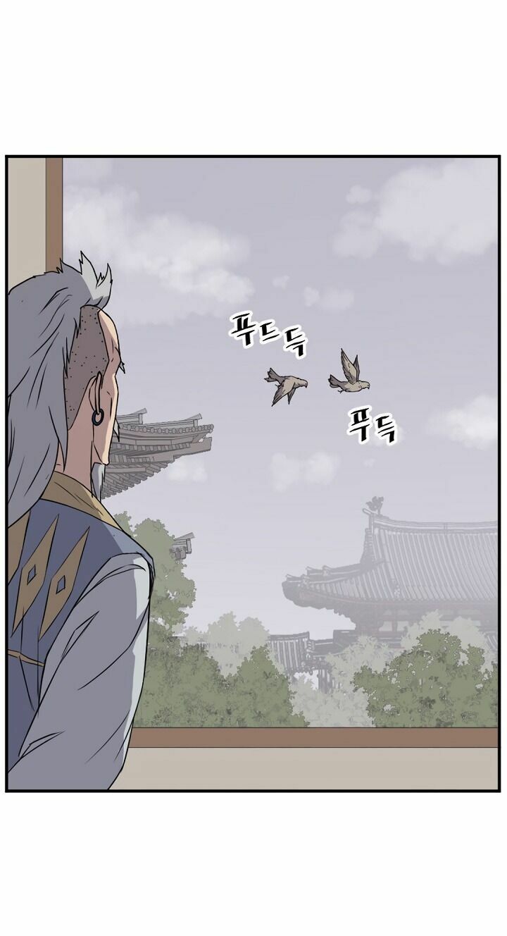 Trọng Sinh, Bất Khả Chiến Bại: Chapter 93