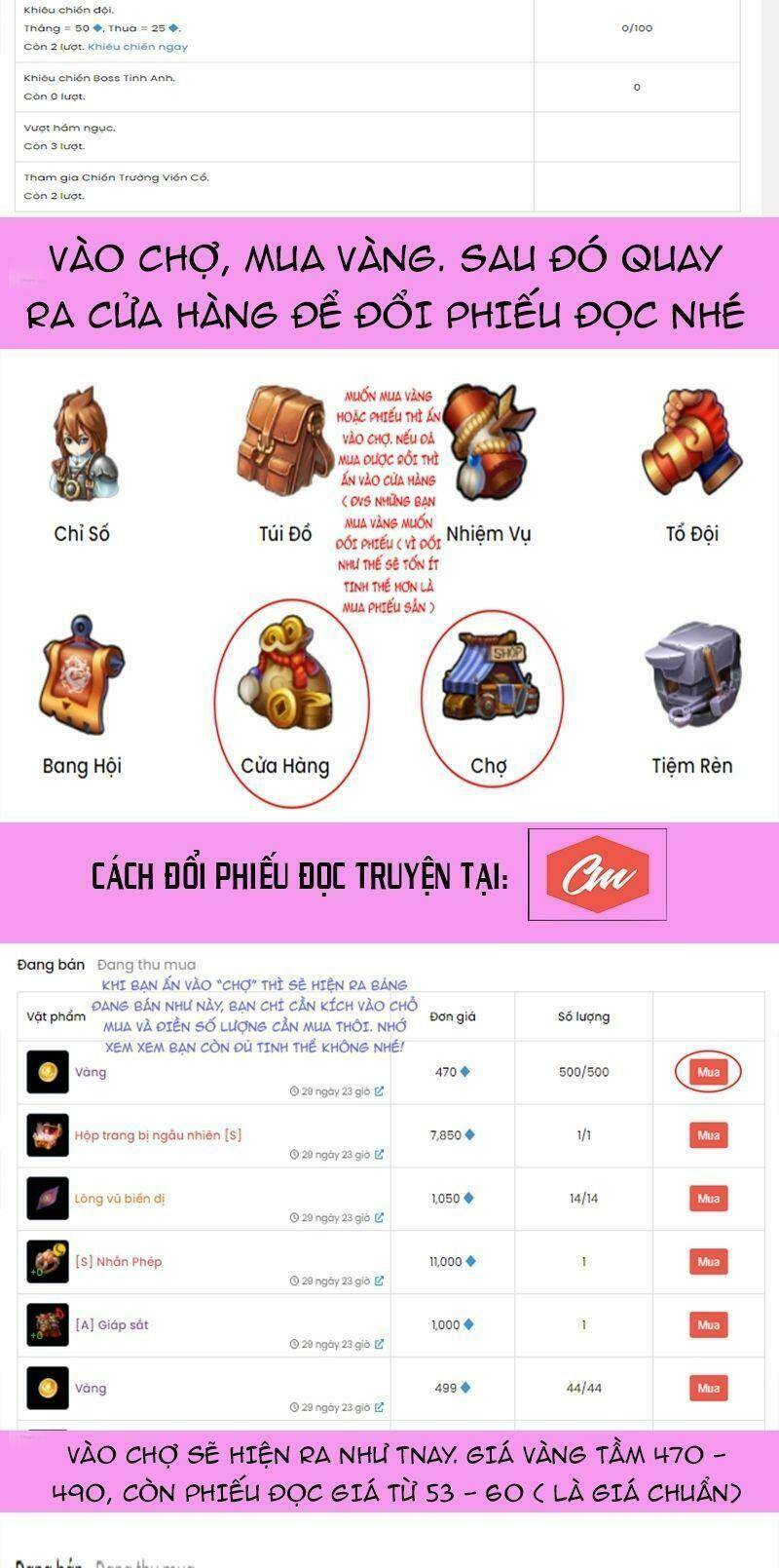Trọng Sinh Chi Đích Nữ Bất Thiện: Chapter 74