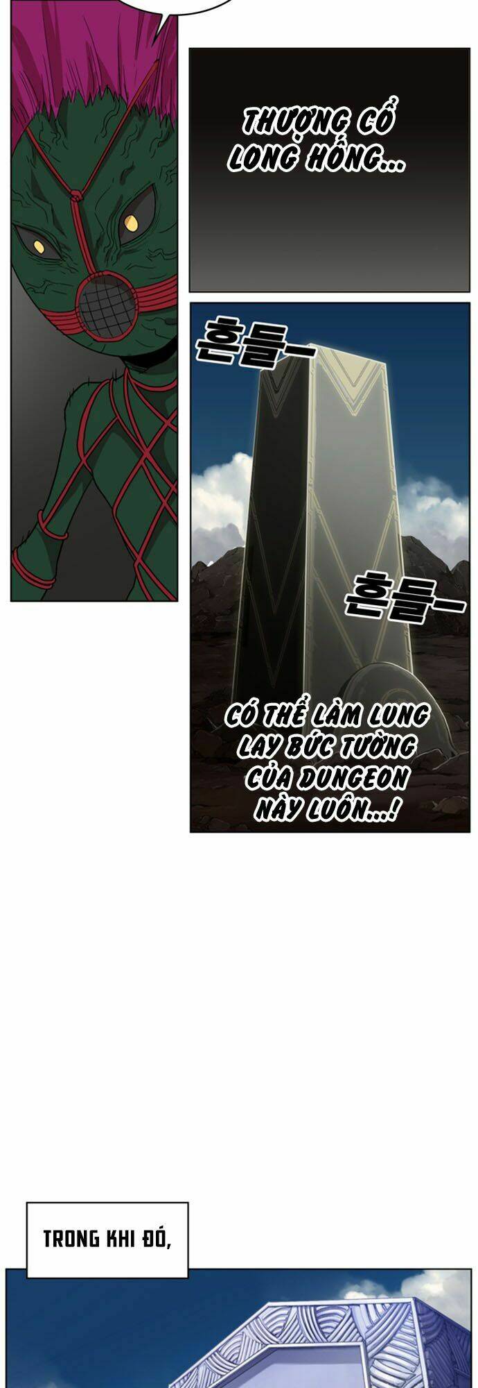 Hard Core Leveling Warrior Ss2: Chapter 26