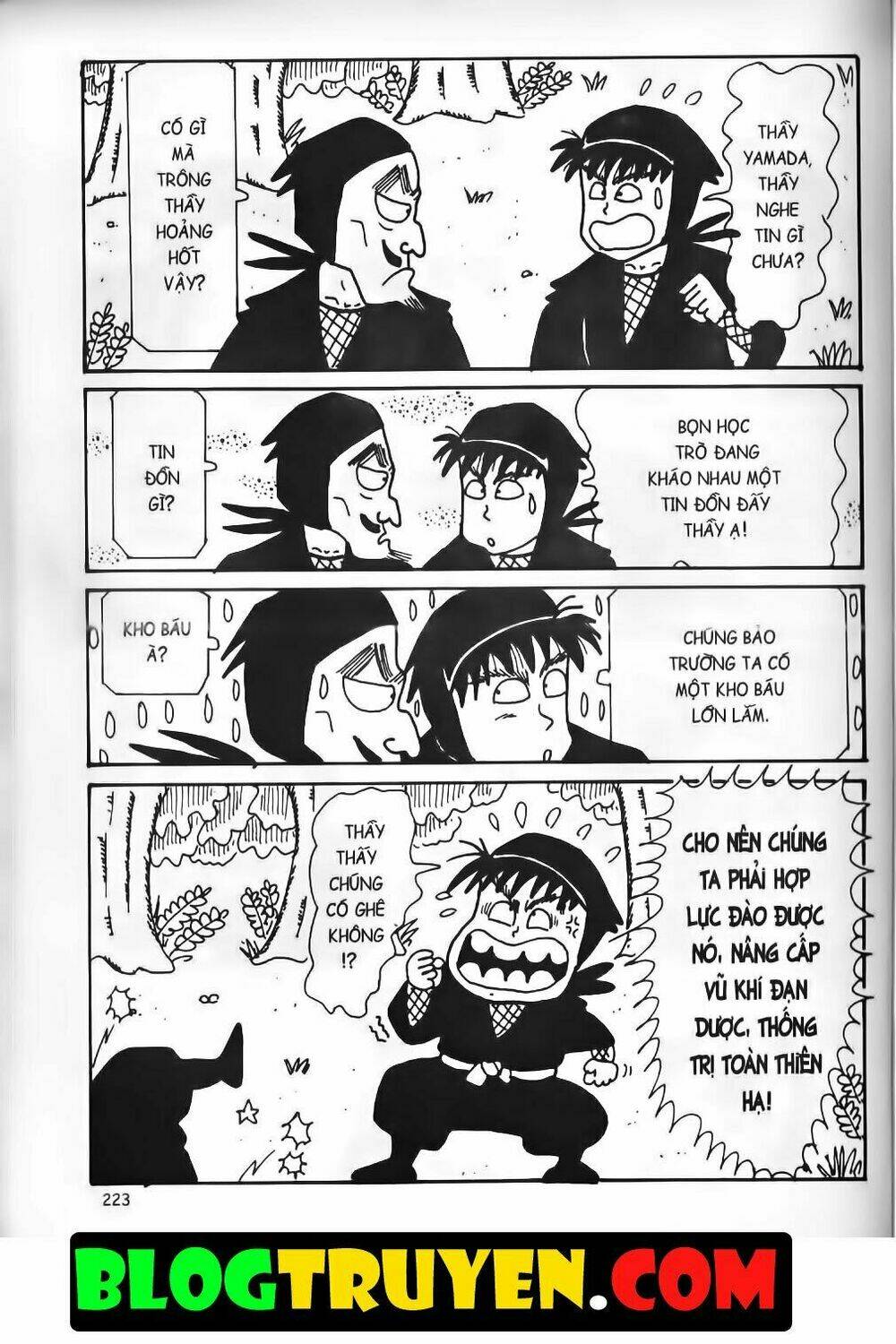 Ninja Loạn Thị Bản Đẹp: Chapter 13.8