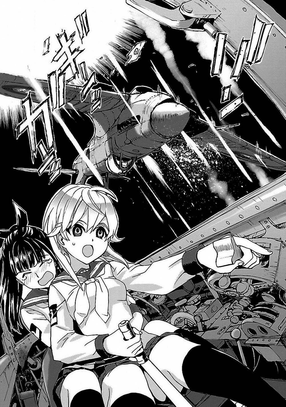 Shidenkai No Maki: Chapter 1