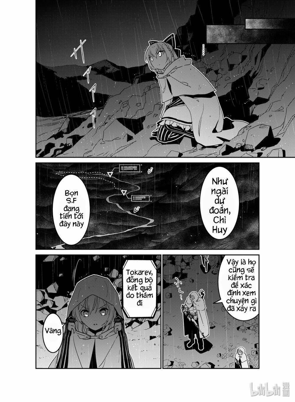 Girl Frontline - Song Of Humanoid: Chapter 18