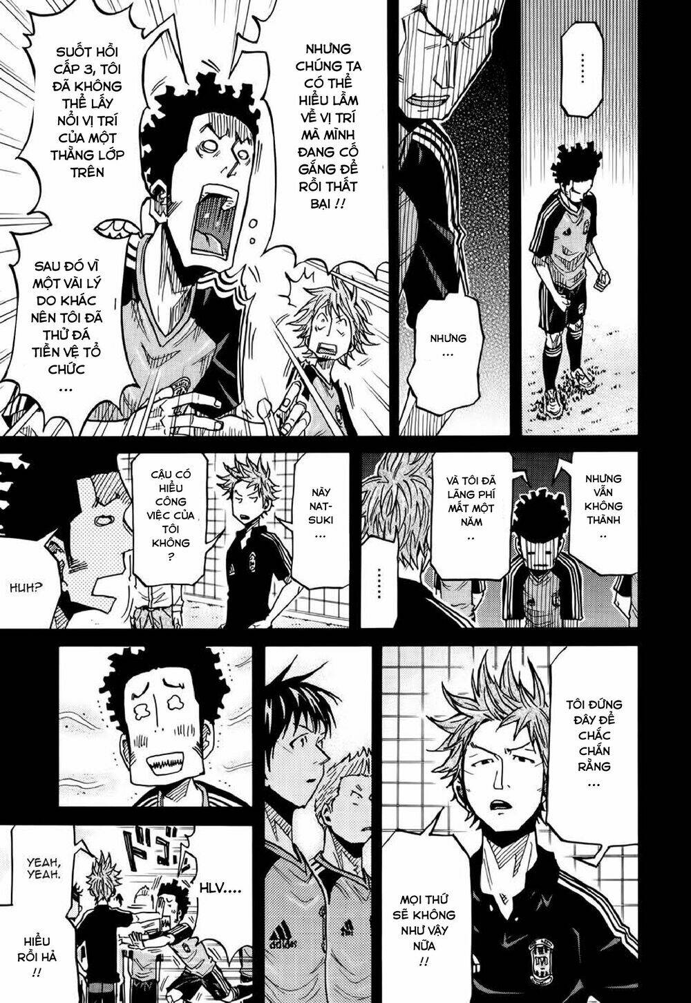 Giant Killing: Chapter 170