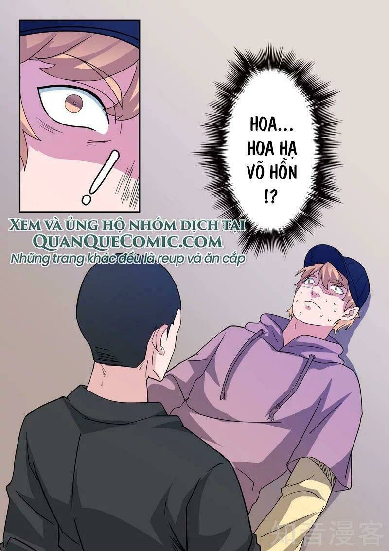 Thấu Thị Chi Nhãn: Chapter 312