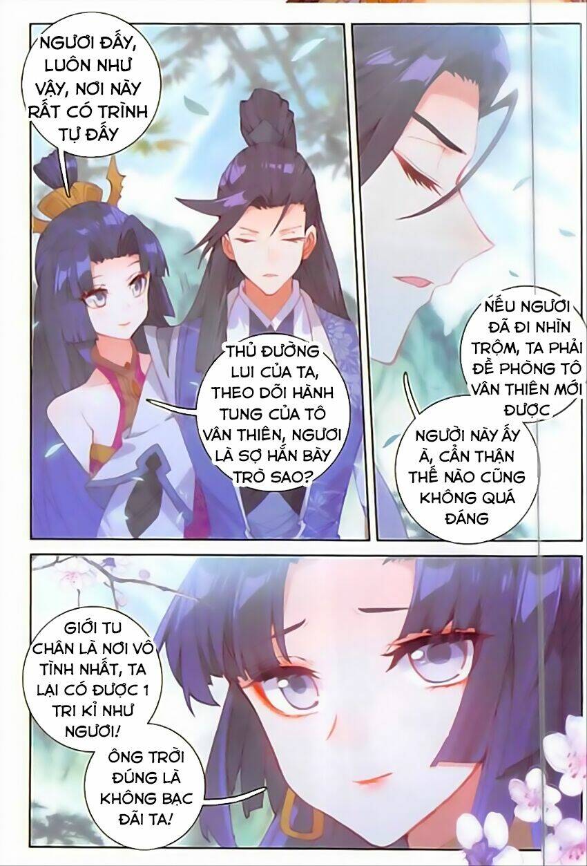 Đại Khâu Giáp Sư: Chapter 81