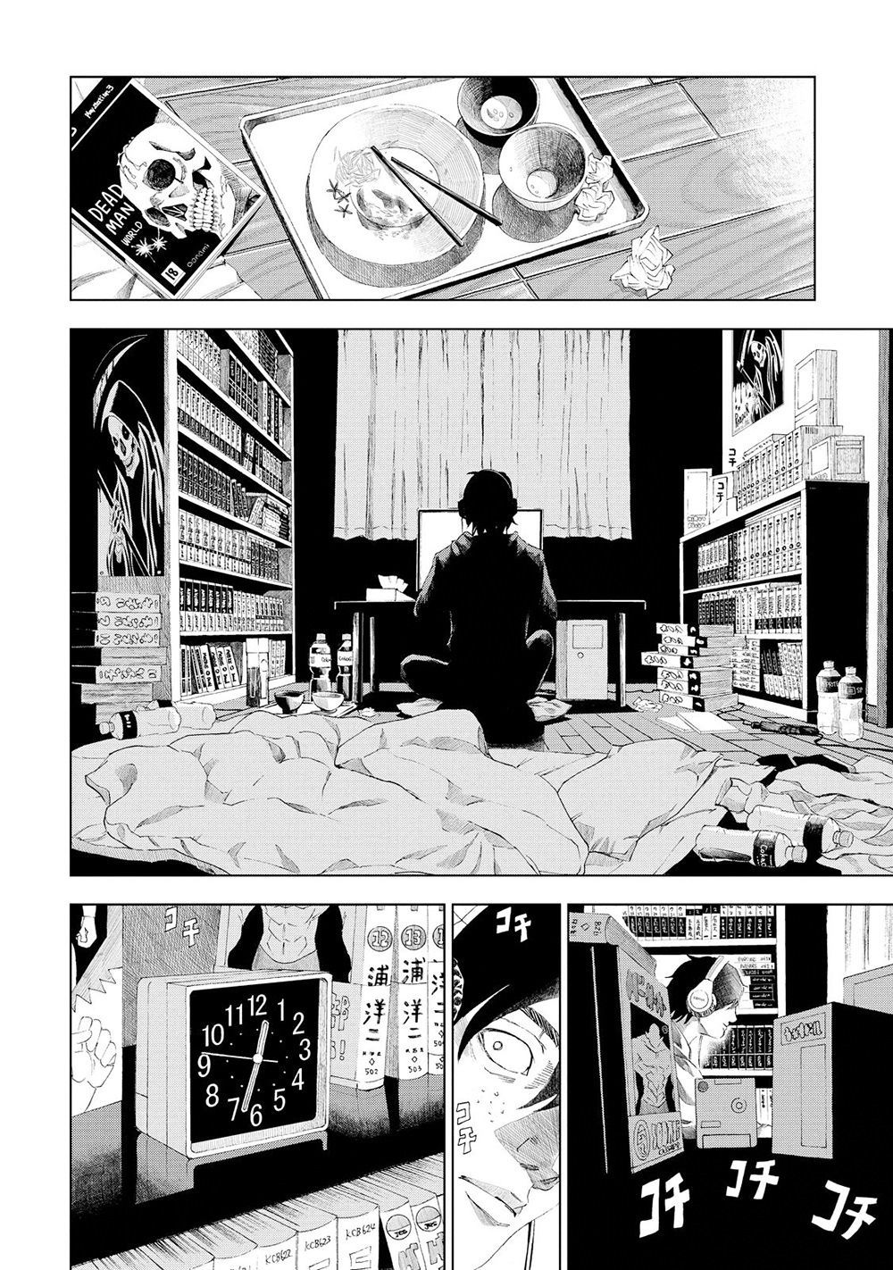 Trace: Hồi Tưởng Của Nhà Nghiên Cứu Pháp Y: Chapter 4