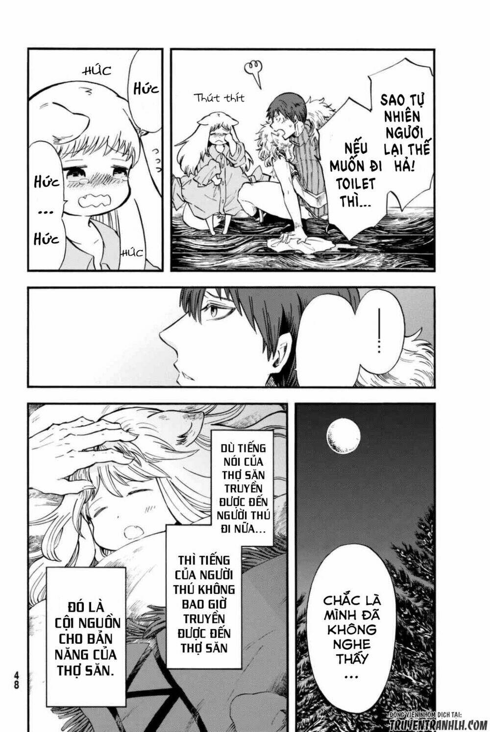 Akazukin No Ookami Deshi: Chapter 1