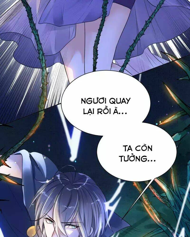 Yêu Long Đại Nhân Của Ta: Chapter 6
