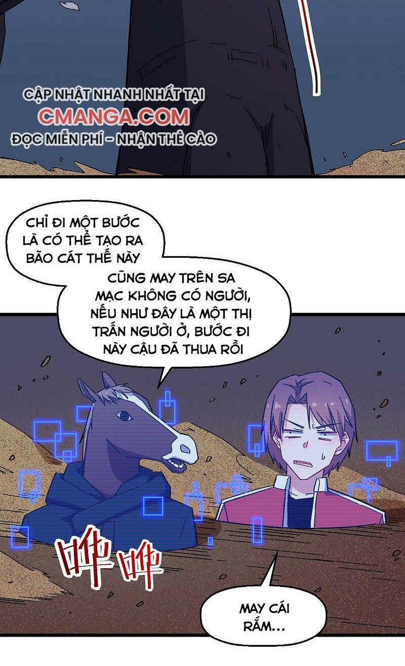 Vườn Trường Cuồng Sư Hệ Thống: Chapter 165